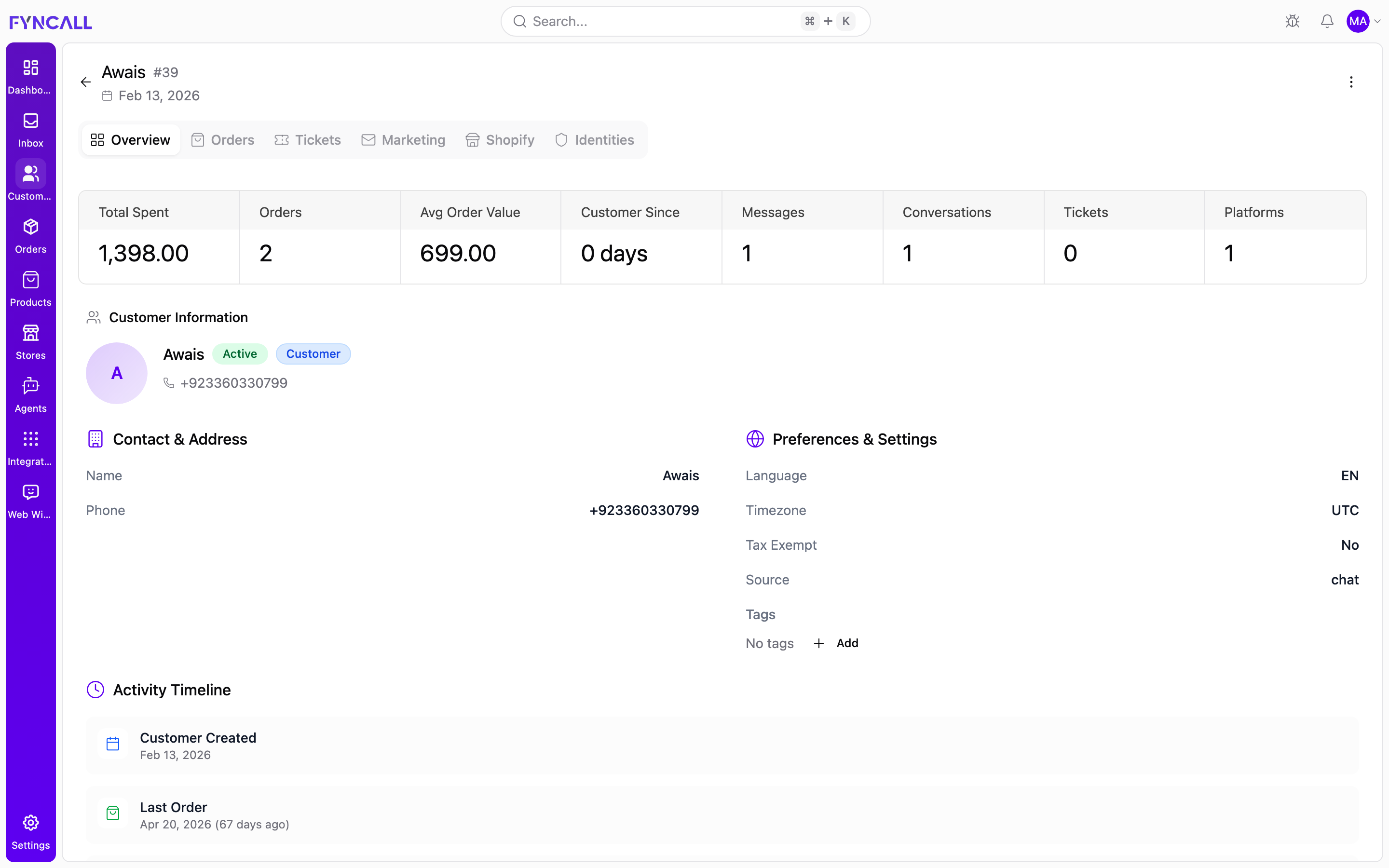 Customer detail page